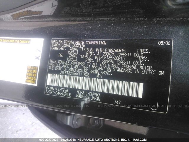 JTLKT324564111828 - 2006 TOYOTA SCION XB GRAY photo 9