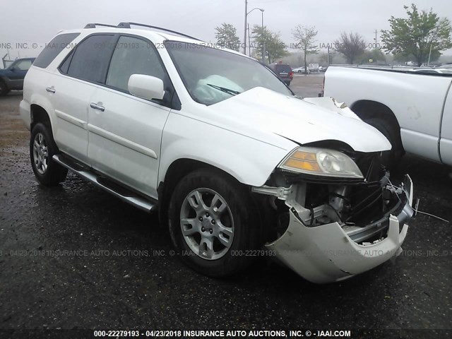 2HNYD18906H502120 - 2006 ACURA MDX TOURING WHITE photo 1