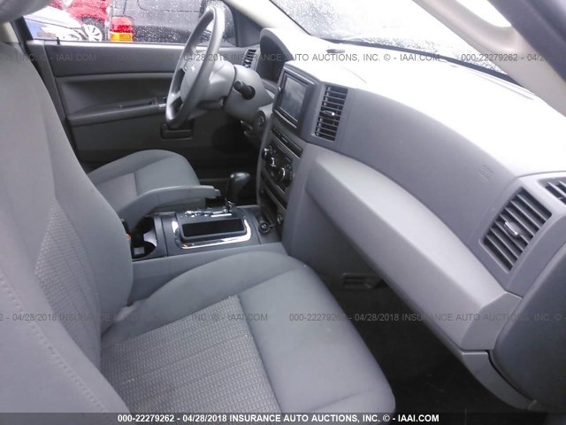 1J8GR48K47C675207 - 2007 JEEP GRAND CHEROKEE LAREDO/COLUMBIA/FREEDOM 绿色 照片 5