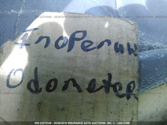 1FMPU16L54LB38675 - 2004 FORD EXPEDITION XLT ბურგუნდია ფოტო 7