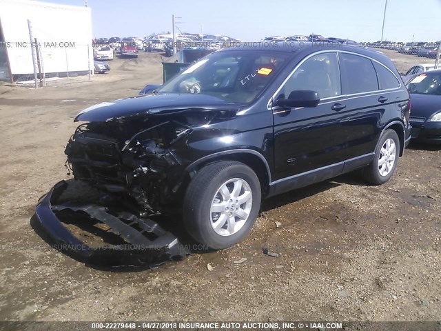 JHLRE387X7C042991 - 2007 HONDA CR-V EXL BLACK photo 2