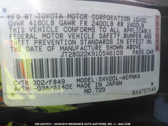 JT2BG22K910546109 - 2001 TOYOTA CAMRY CE/LE/XLE 黑色 照片 9