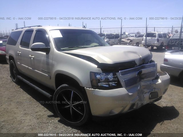 1GNFC16048R278235 - 2008 CHEVROLET SUBURBAN C1500  LS GOLD photo 1