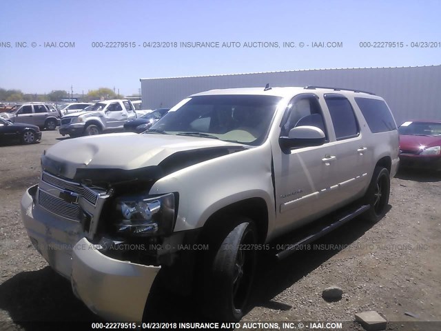 1GNFC16048R278235 - 2008 CHEVROLET SUBURBAN C1500  LS GOLD photo 2