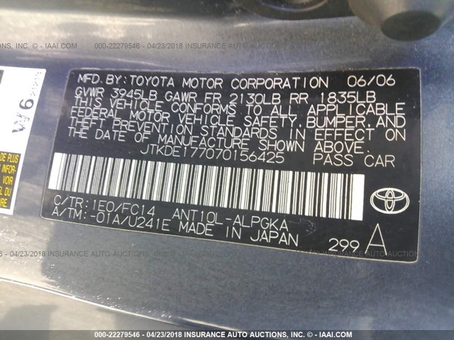 JTKDE177070156425 - 2007 TOYOTA SCION TC 灰色 照片 9