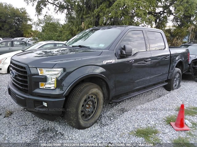 1FTEW1EF1GKF01694 - 2016 FORD F150 SUPERCREW GRAY photo 2