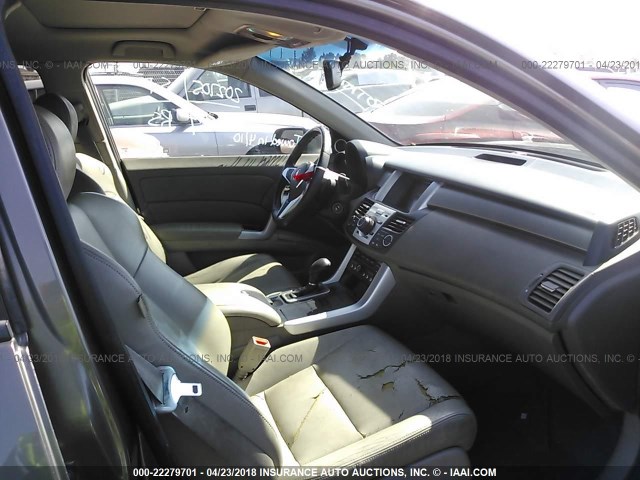 5J8TB18587A013727 - 2007 ACURA RDX TECHNOLOGY BROWN photo 5