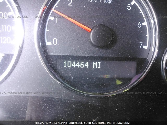 1GNDV23W48D207114 - 2008 CHEVROLET UPLANDER LS WHITE photo 7