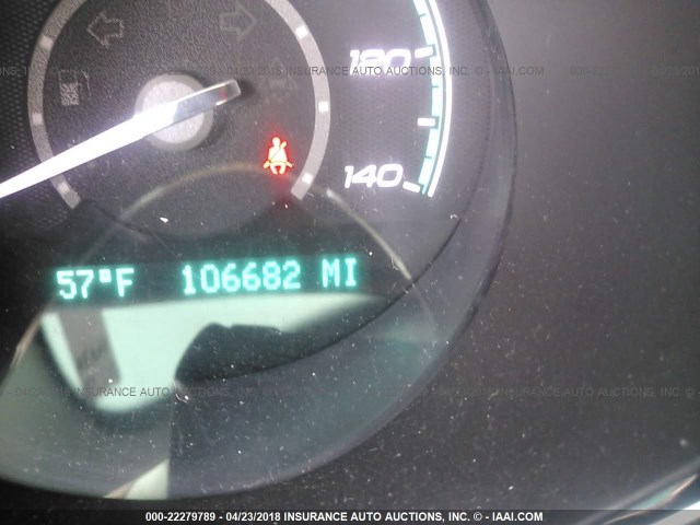 1G1ZC5E03CF221459 - 2012 CHEVROLET MALIBU 1LT 白色 照片 7