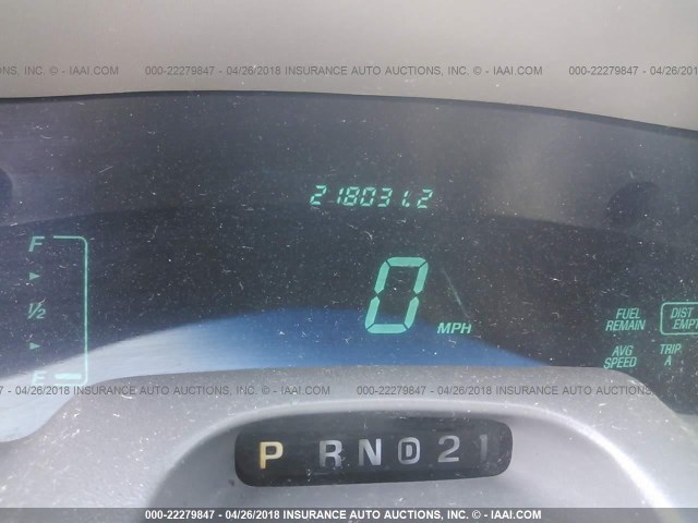 1LNLM81W7VY686447 - 1997 LINCOLN TOWN CAR EXECUTIVE GRAY photo 7