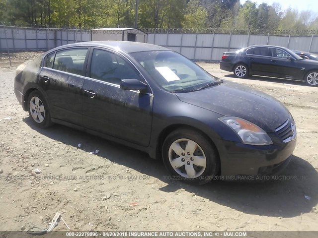 1N4AL21E07N477032 - 2007 NISSAN ALTIMA 2.5/2.5S GRAY photo 1