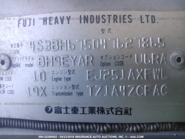 4S3BH675047627865 - 2004 SUBARU LEGACY OUTBACK AWP 银色 照片 9