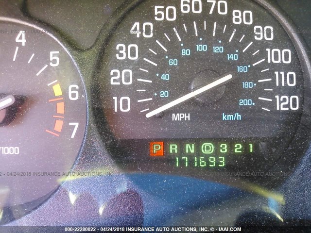 2G4WB52K911261791 - 2001 BUICK REGAL LS 绿色 照片 7