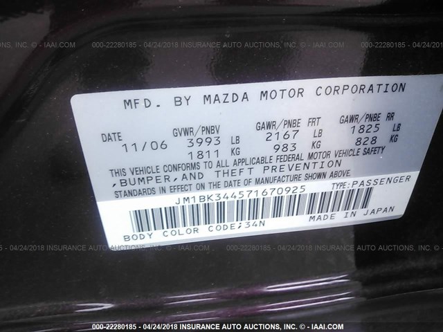 JM1BK344571670925 - 2007 MAZDA 3 HATCHBACK PURPLE photo 9