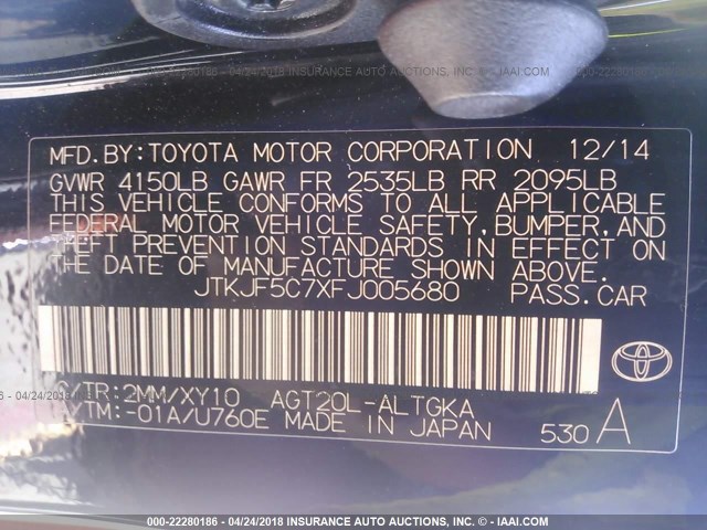 JTKJF5C7XFJ005680 - 2015 TOYOTA SCION TC 橙色 照片 9