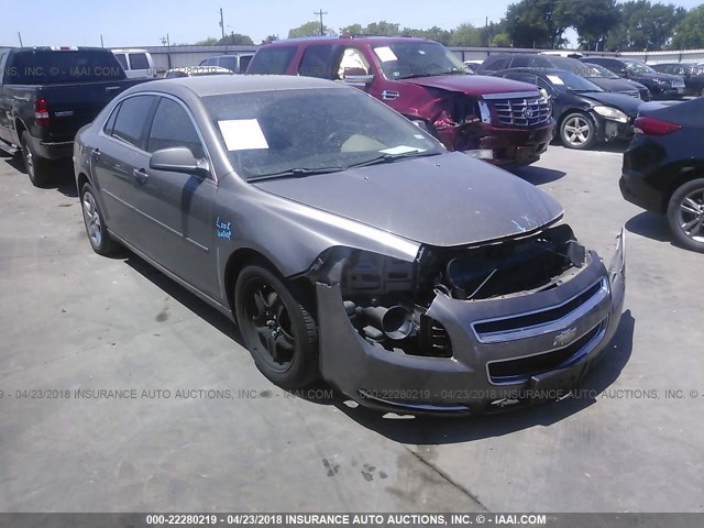 1G1ZC5EB1AF268049 - 2010 CHEVROLET MALIBU 1LT 棕色 照片 1