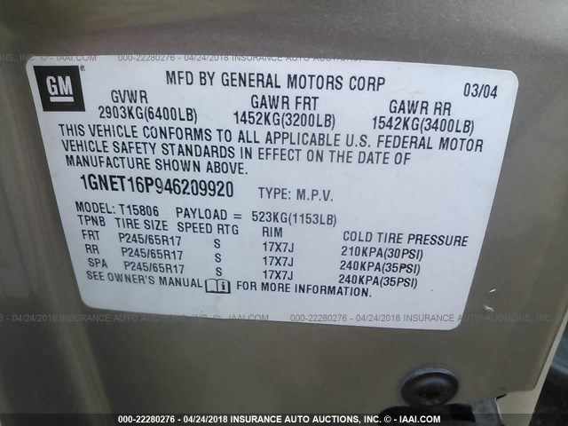 1GNET16P946209920 - 2004 CHEVROLET TRAILBLAZER EXT LS/EXT LT GOLD photo 9