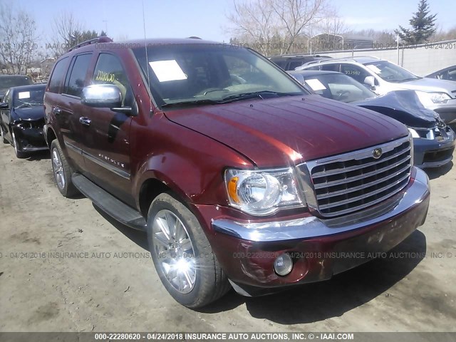 1A8HW58267F531899 - 2007 CHRYSLER ASPEN LIMITED MAROON photo 1