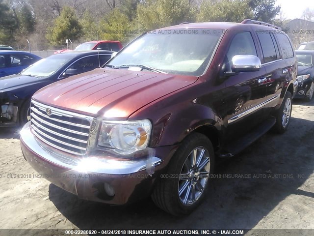 1A8HW58267F531899 - 2007 CHRYSLER ASPEN LIMITED MAROON photo 2