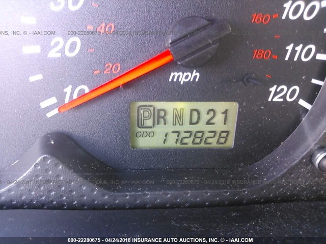 4F2YU08122KM45657 - 2002 MAZDA TRIBUTE LX/ES 灰色 照片 7