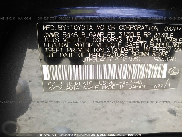 JTHBL46F875036081 - 2007 LEXUS LS 460 GRAY photo 9