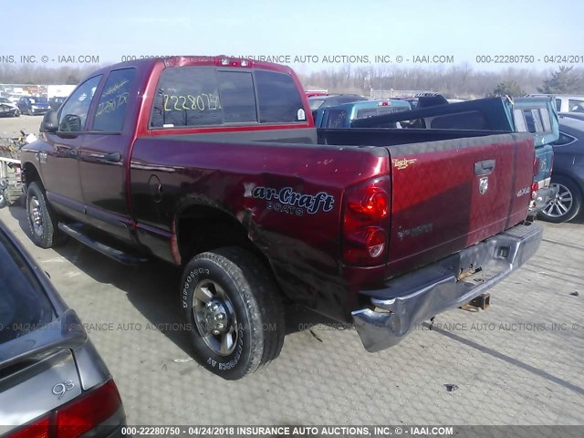 3D7KS28C47G747822 - 2007 DODGE RAM 2500 ST/SLT 红色 照片 3