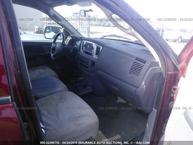 3D7KS28C47G747822 - 2007 DODGE RAM 2500 ST/SLT 红色 照片 5