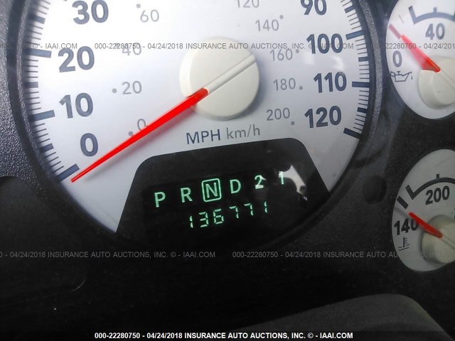 3D7KS28C47G747822 - 2007 DODGE RAM 2500 ST/SLT 红色 照片 7