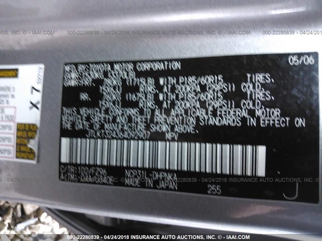 JTLKT324364092907 - 2006 TOYOTA SCION XB SILVER photo 9