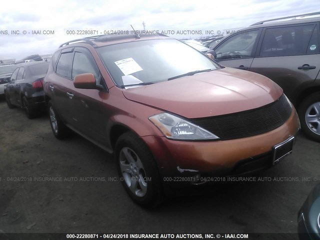 JN8AZ08W73W205355 - 2003 NISSAN MURANO SL/SE ORANGE photo 1