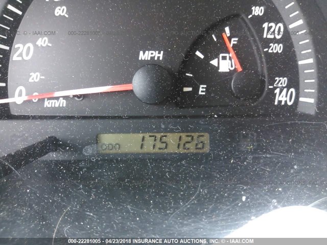 4T1BE32K54U303537 - 2004 TOYOTA CAMRY LE/XLE/SE 香槟色 照片 7