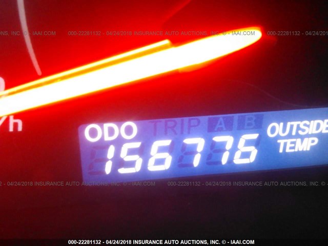 4T1BE46K47U029512 - 2007 TOYOTA CAMRY NEW GENERAT CE/LE/XLE/SE BLACK photo 7