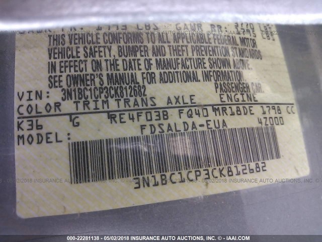 3N1BC1CP3CK812682 - 2012 NISSAN VERSA S/SL 灰色 照片 9