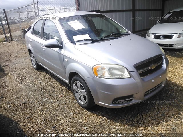 KL1TD56658B235611 - 2008 CHEVROLET AVEO LS SILVER photo 1