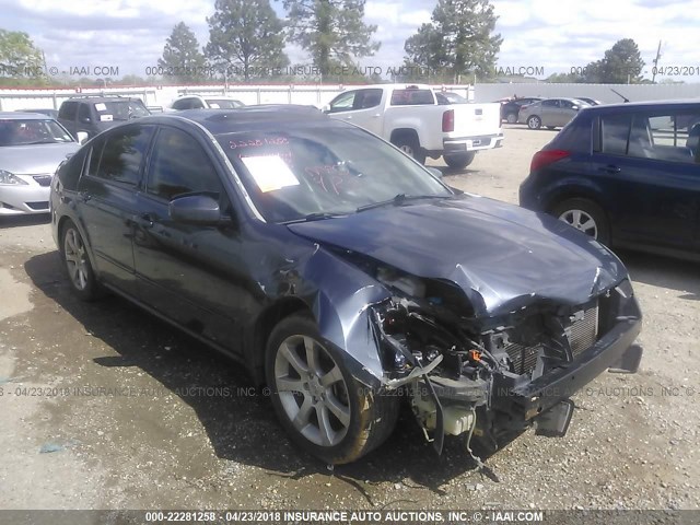 1N4BA41E28C810270 - 2008 NISSAN MAXIMA SE/SL 灰色 照片 1