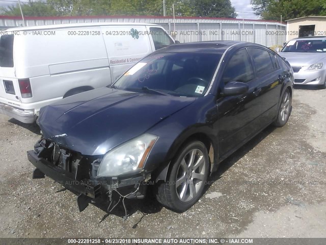 1N4BA41E28C810270 - 2008 NISSAN MAXIMA SE/SL 灰色 照片 2