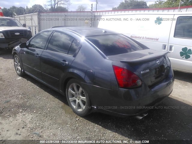 1N4BA41E28C810270 - 2008 NISSAN MAXIMA SE/SL 灰色 照片 3