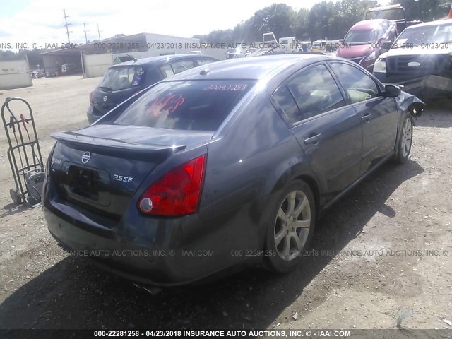 1N4BA41E28C810270 - 2008 NISSAN MAXIMA SE/SL 灰色 照片 4