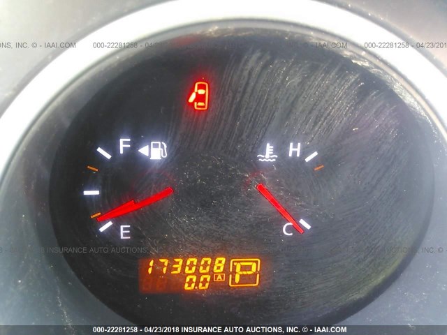 1N4BA41E28C810270 - 2008 NISSAN MAXIMA SE/SL 灰色 照片 7