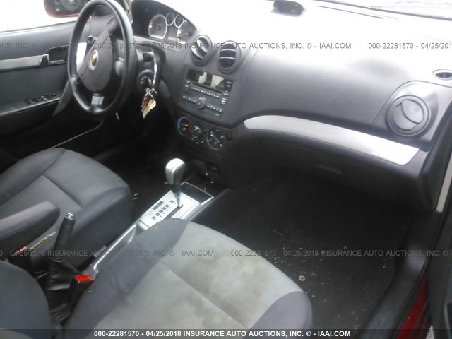 KL1TD6DE8BB205901 - 2011 CHEVROLET AVEO LS/LT 勃艮第红 照片 5