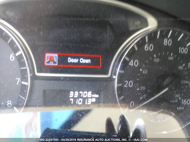 5N1AR2MN4EC684810 - 2014 NISSAN PATHFINDER S/SV/SL/PLATINUM 白色 照片 7