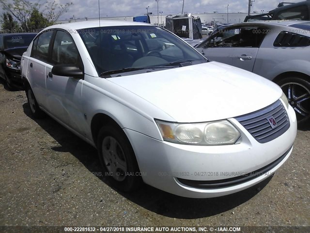 1G8AG52F95Z117197 - 2005 SATURN ION LEVEL 1 WHITE photo 1