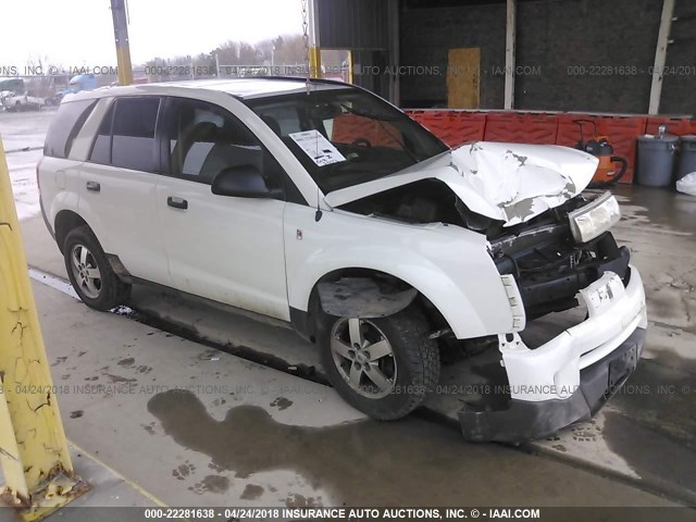 5GZCZ23D95S863693 - 2005 SATURN VUE WHITE photo 1