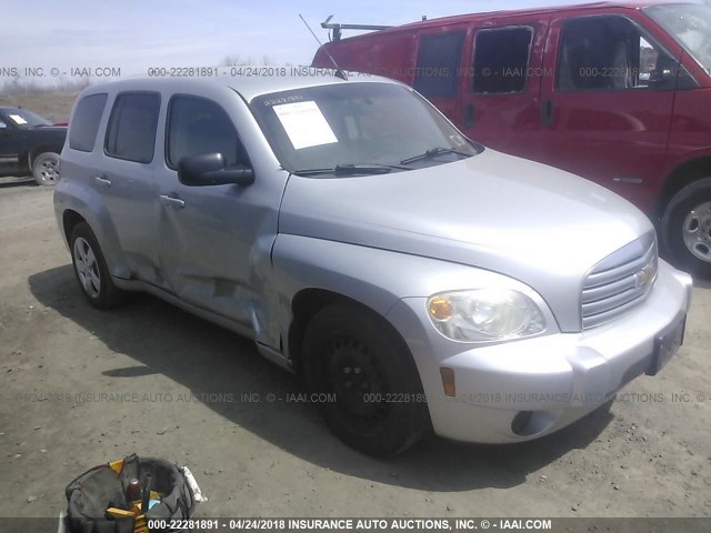 3GNBAADB3AS510674 - 2010 CHEVROLET HHR LS SILVER photo 1