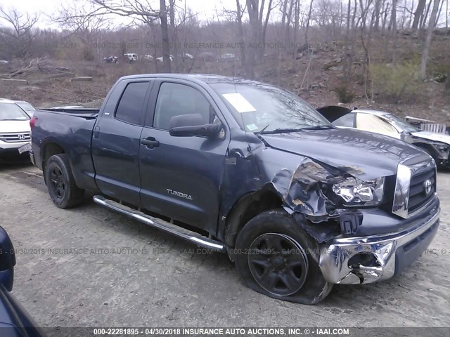 5TFBT54167X009805 - 2007 TOYOTA TUNDRA DOUBLE CAB SR5 GRAY photo 1