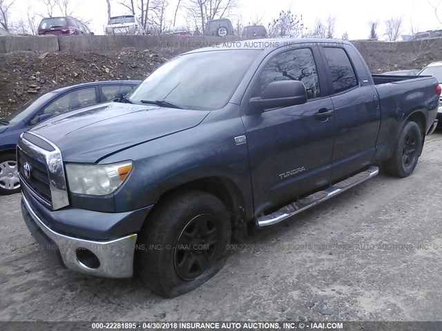 5TFBT54167X009805 - 2007 TOYOTA TUNDRA DOUBLE CAB SR5 GRAY photo 2