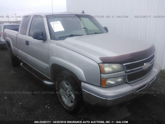 1GCEK19Z37Z139648 - 2007 CHEVROLET SILVERADO K1500 CLASSIC GRAY photo 1