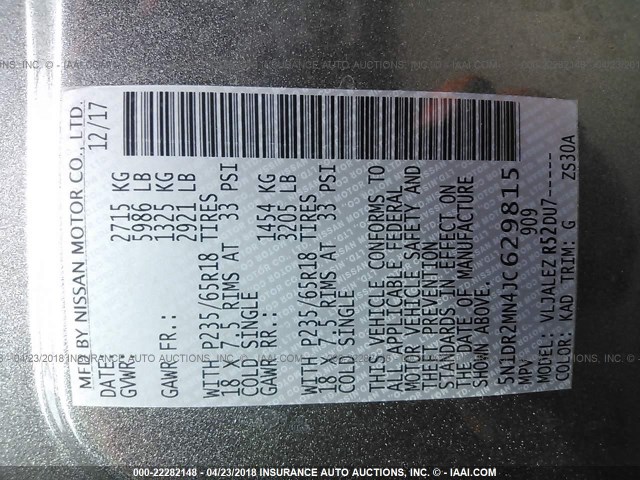 5N1DR2MN4JC629815 - 2018 NISSAN PATHFINDER S/SV/SL/PLATINUM 灰色 照片 9