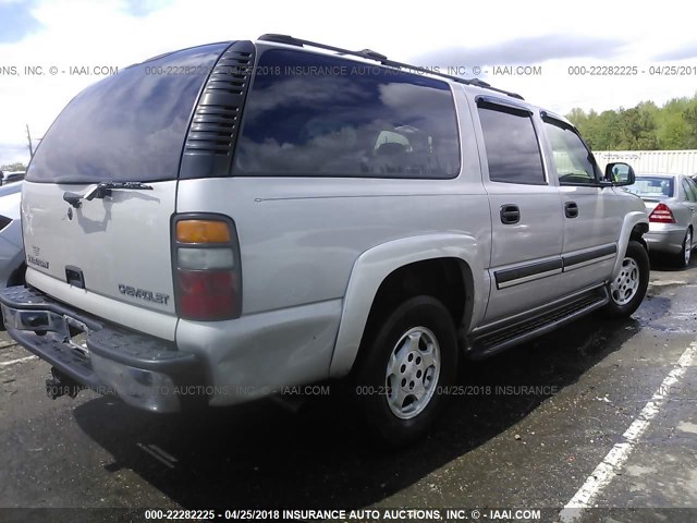 1GNFK16Z05J104075 - 2005 CHEVROLET SUBURBAN K1500 GRAY photo 4