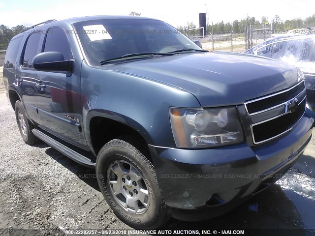 1GNFC13038R114432 - 2008 CHEVROLET TAHOE C1500 BLUE photo 1